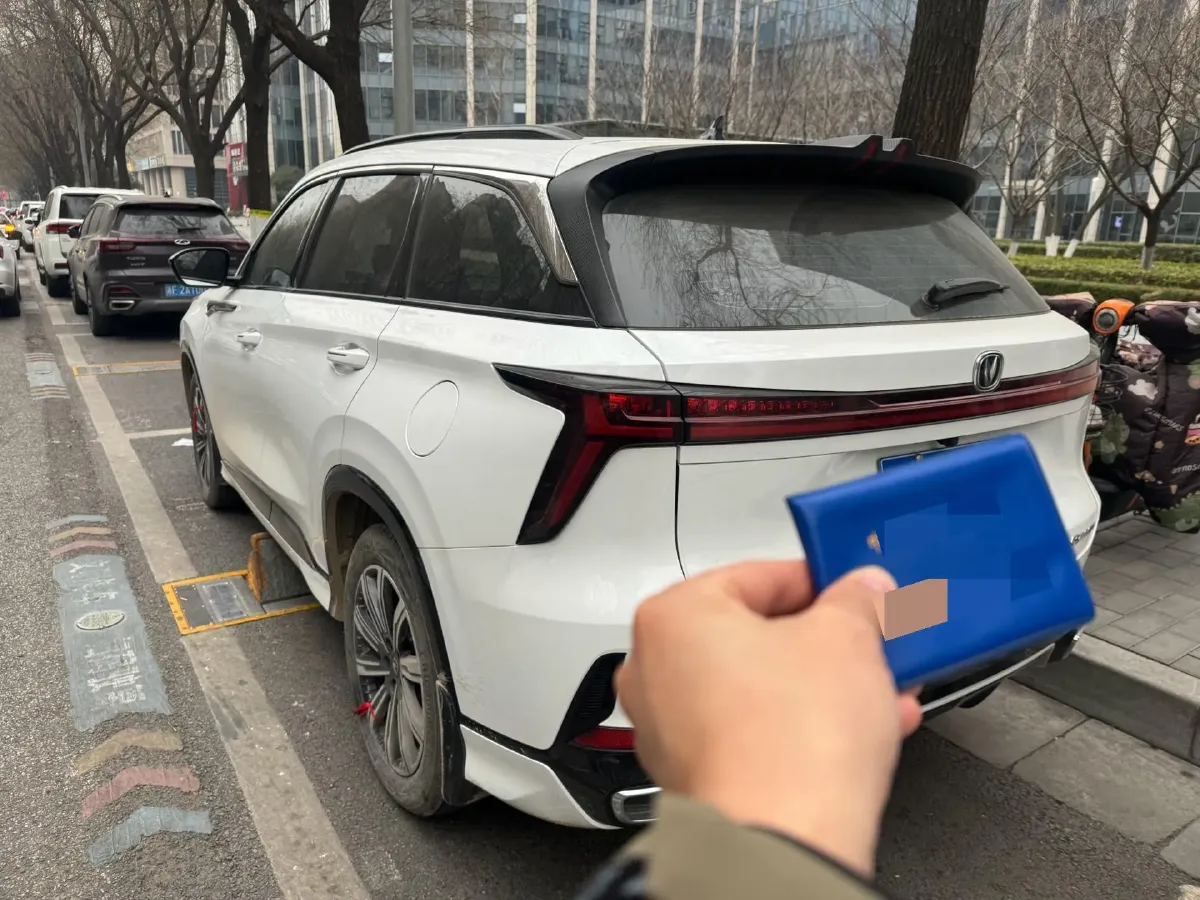 2024 ChangAn CS75 Plus 1.5T 188HP L4 8AT,autocango,china used car exporter,china ev exporter,chinese used car exporter,chinese used ev exporter