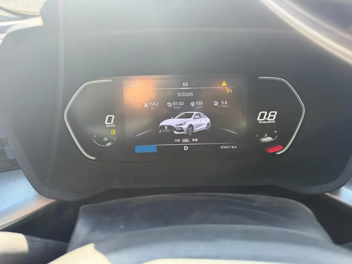 2021 MG 5 1.5L 120HP L4 CVT,autocango,china used car exporter,china ev exporter,chinese used car exporter,chinese used ev exporter