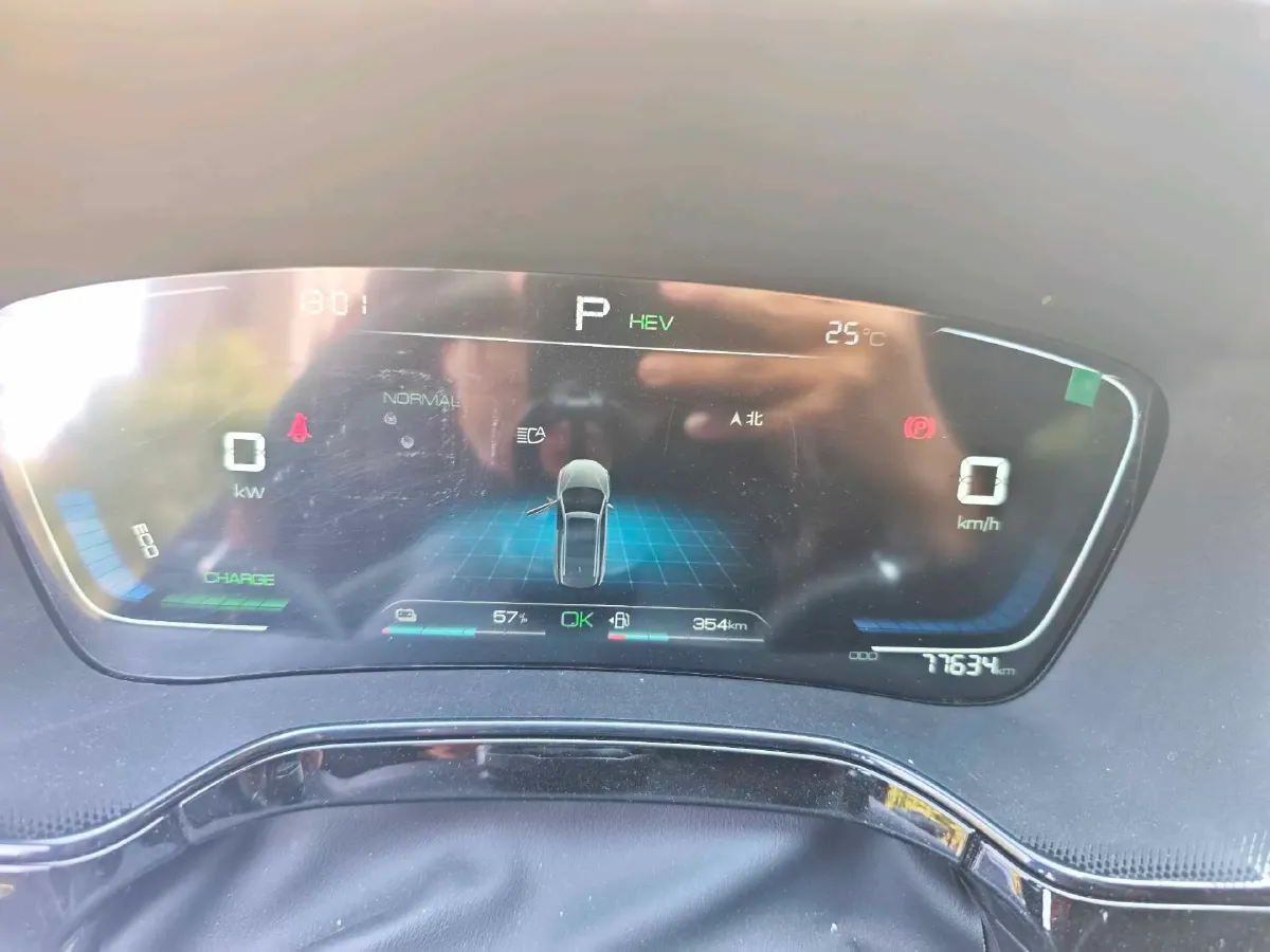 2021 MG 6 1.5T 169HP L4 AMT PHEV 11.1KWH,autocango,china used car exporter,china ev exporter,chinese used car exporter,chinese used ev exporter