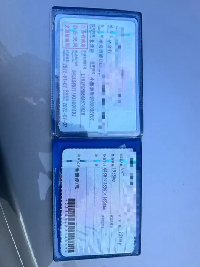 2022 DongFeng Forthing M7 2.0T 224HP L4 8AT,autocango,china used car exporter,china ev exporter,chinese used car exporter,chinese used ev exporter