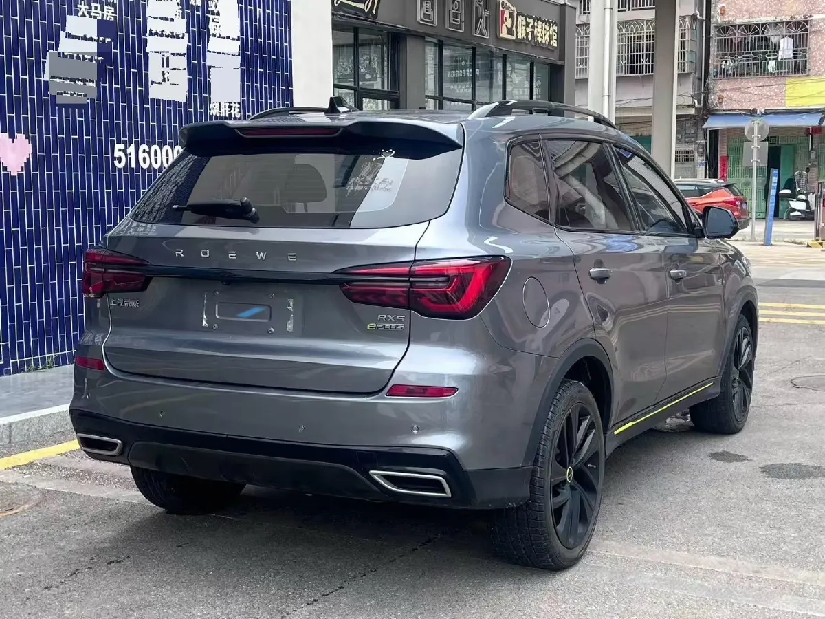 2020 Roewe RX5 eMAX 1.5T 169HP L4 AMT PHEV 16.6KWH,autocango,china used car exporter,china ev exporter,chinese used car exporter,chinese used ev exporter