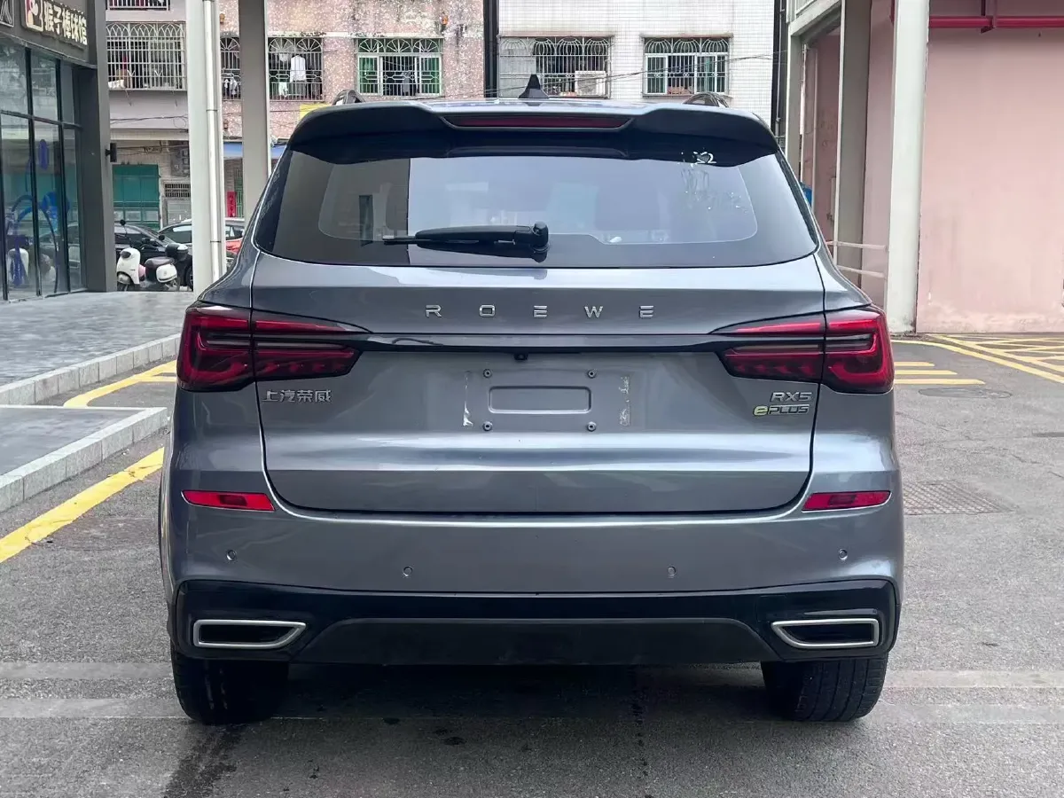 2020 Roewe RX5 eMAX 1.5T 169HP L4 AMT PHEV 16.6KWH,autocango,china used car exporter,china ev exporter,chinese used car exporter,chinese used ev exporter