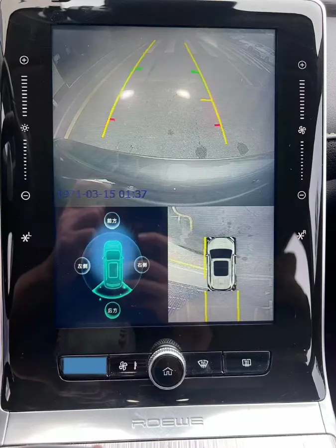 2020 Roewe RX5 eMAX 1.5T 169HP L4 AMT PHEV 16.6KWH,autocango,china used car exporter,china ev exporter,chinese used car exporter,chinese used ev exporter