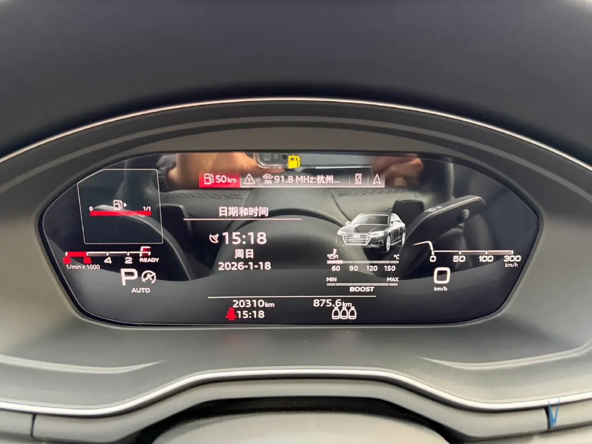 2023 Audi A4L 2.0T 190HP L4 7DCT,autocango,china used car exporter,china ev exporter,chinese used car exporter,chinese used ev exporter