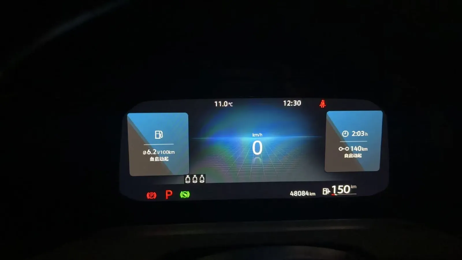 2021 Volkswagen Golf 1.4T 150HP L4 7DCT,autocango,china used car exporter,china ev exporter,chinese used car exporter,chinese used ev exporter