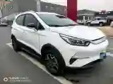 2021 BYD Yuan Pro BEV 50.1KWH