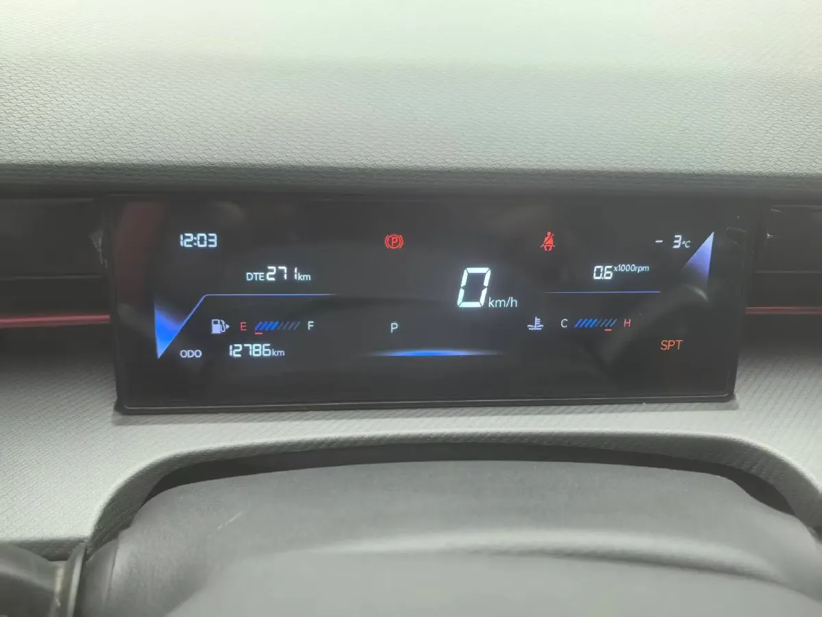 2024 Jetour DASHING 1.5T 156HP L4 6DCT,autocango,china used car exporter,china ev exporter,chinese used car exporter,chinese used ev exporter