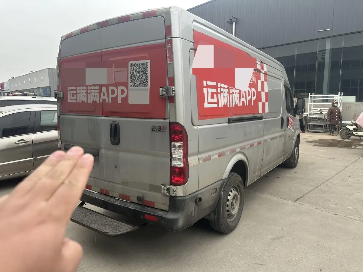 2023 MAXUS XinTu V80 2.0T 139HP L4 6MT,autocango,china used car exporter,china ev exporter,chinese used car exporter,chinese used ev exporter