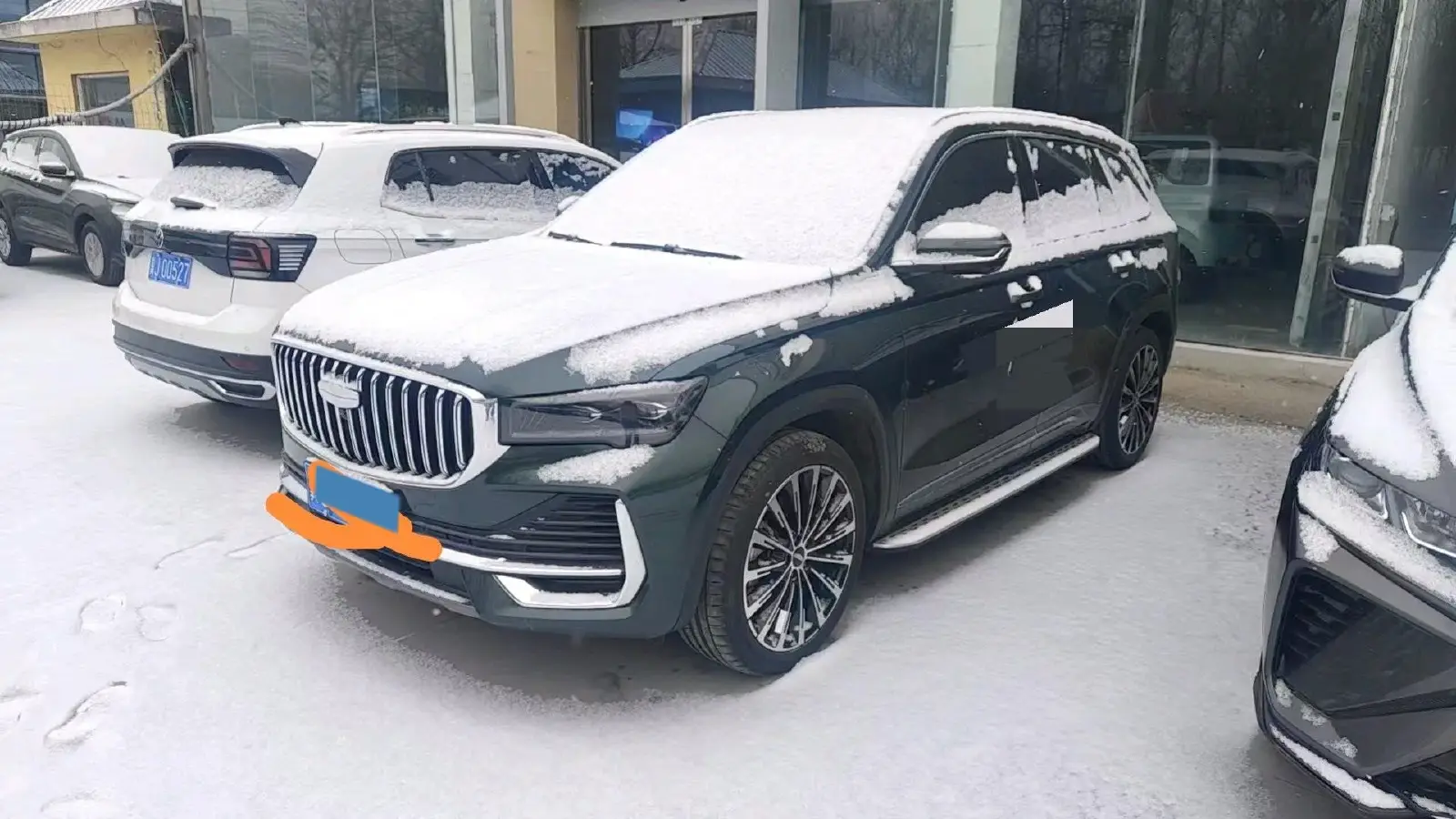 2025 Geely Monjaro 2.0T 238HP L4 8AT