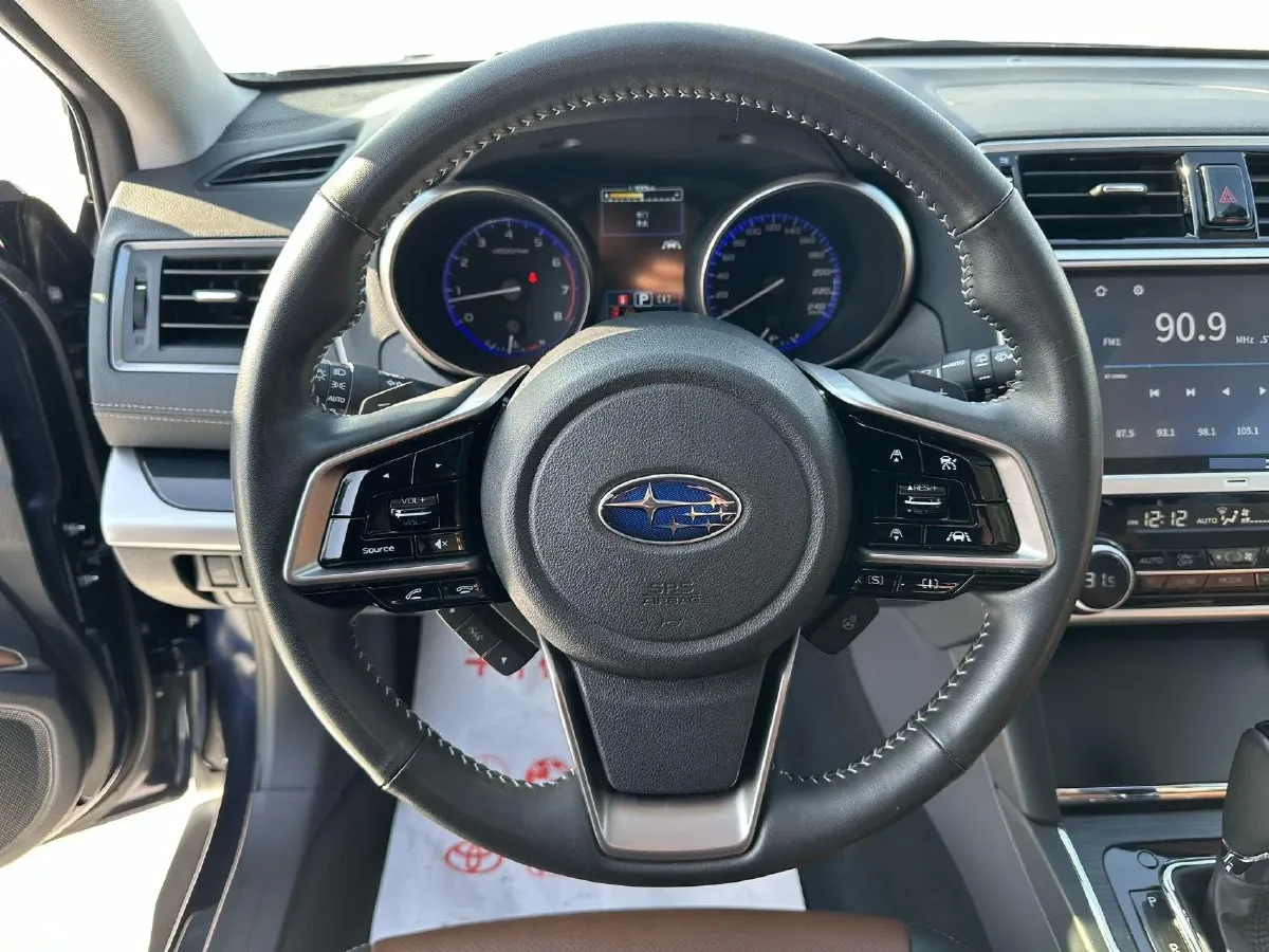 2020 Subaru Outback 2.5L 175HP H4 CVT,autocango,china used car exporter,china ev exporter,chinese used car exporter,chinese used ev exporter
