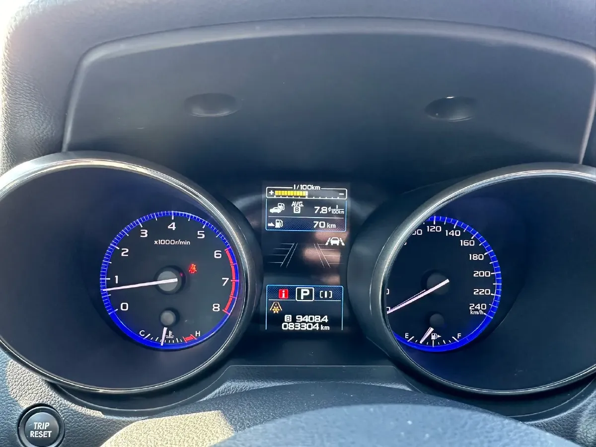 2020 Subaru Outback 2.5L 175HP H4 CVT,autocango,china used car exporter,china ev exporter,chinese used car exporter,chinese used ev exporter