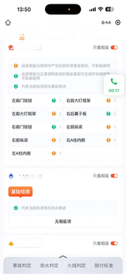 2019 McLaren 720S 4.0T 720HP V8 7DCT,autocango,china used car exporter,china ev exporter,chinese used car exporter,chinese used ev exporter