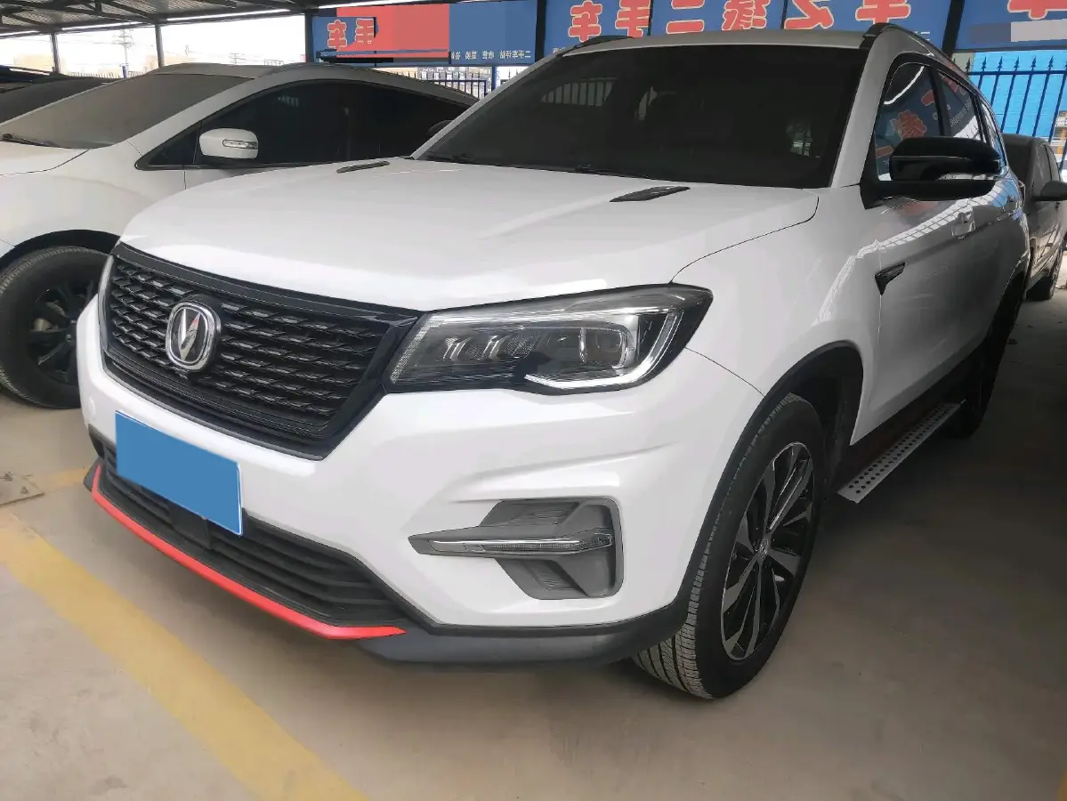 2021 ChangAn CS75 1.5T 178HP L4 7DCT