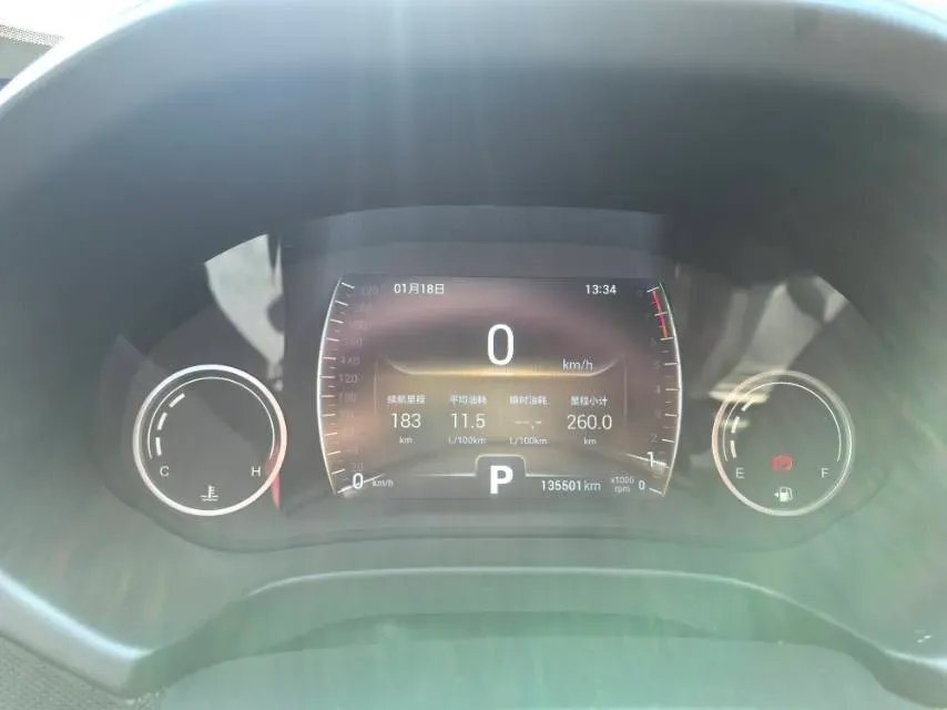 2019 Chery Tiggo 5x 1.5L 116HP L4 CVT,autocango,china used car exporter,china ev exporter,chinese used car exporter,chinese used ev exporter