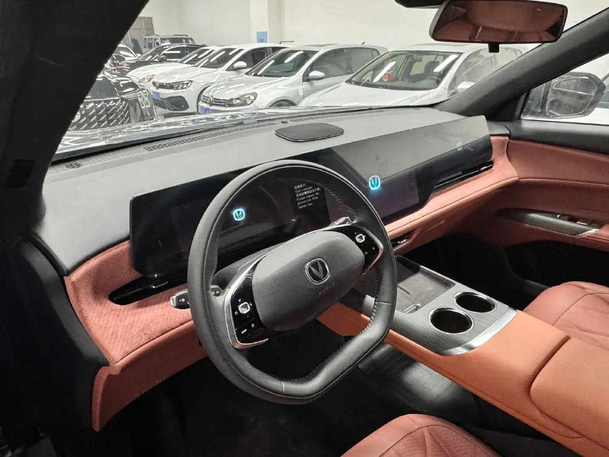 2025 ChangAn CS75 Plus 1.5T 192HP L4 8AT,autocango,china used car exporter,china ev exporter,chinese used car exporter,chinese used ev exporter