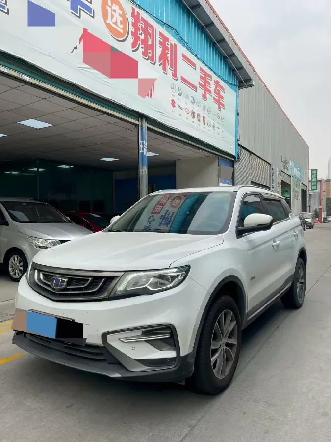 2020 Roewe i6 1.5T 169HP L4 7DCT,autocango,china used car exporter,china ev exporter,chinese used car exporter,chinese used ev exporter