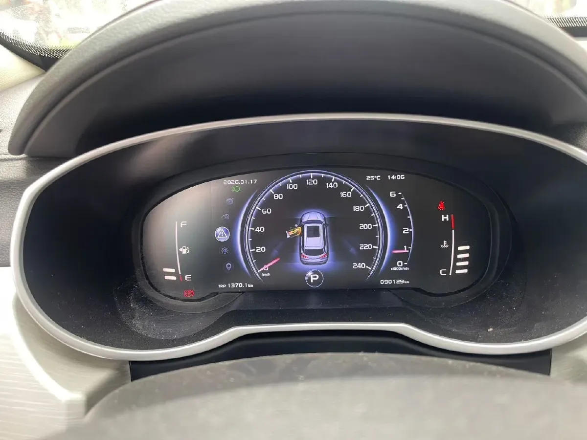 2020 Roewe i6 1.5T 169HP L4 7DCT,autocango,china used car exporter,china ev exporter,chinese used car exporter,chinese used ev exporter