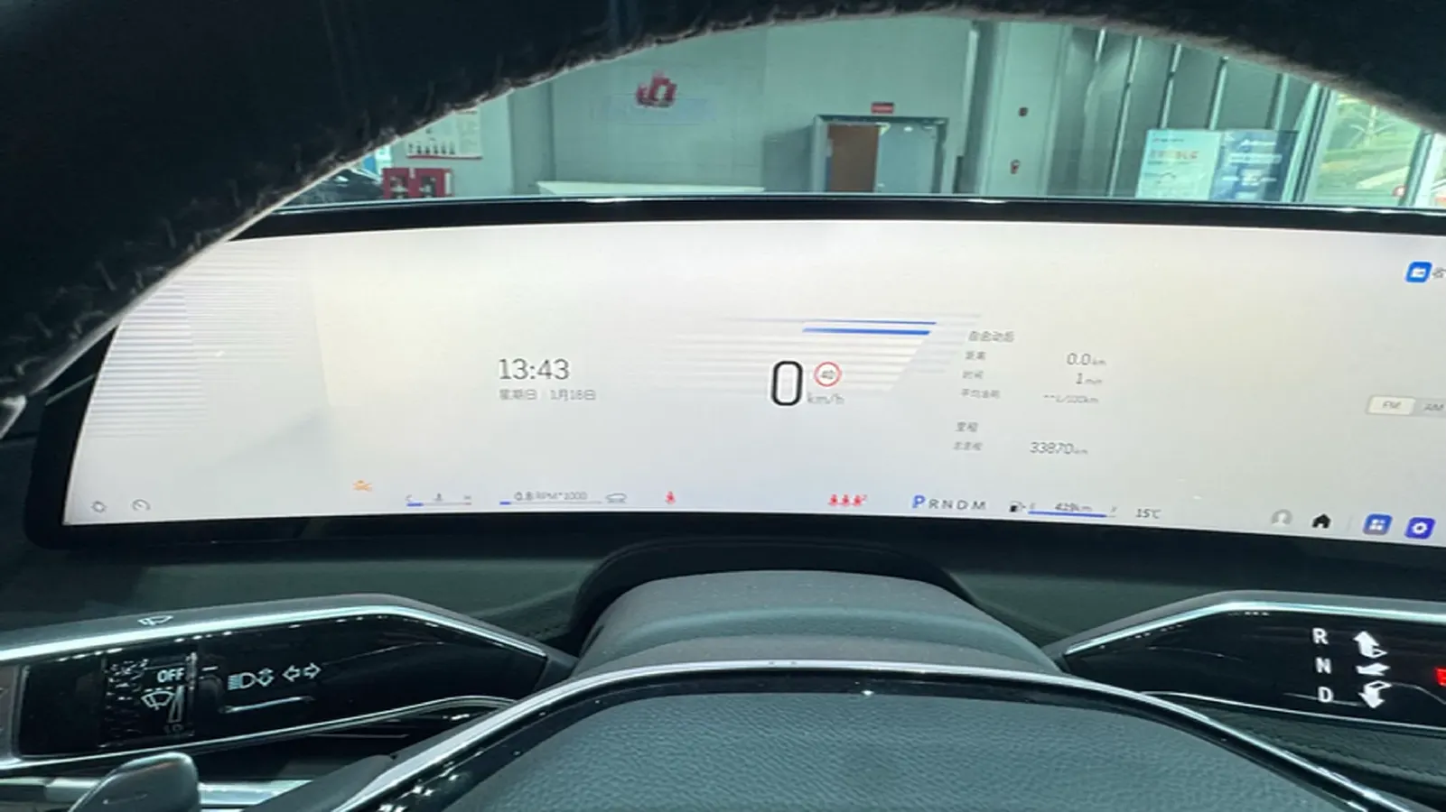 2023 Cadillac CT6 2.0T 237HP L4 10AT,autocango,china used car exporter,china ev exporter,chinese used car exporter,chinese used ev exporter