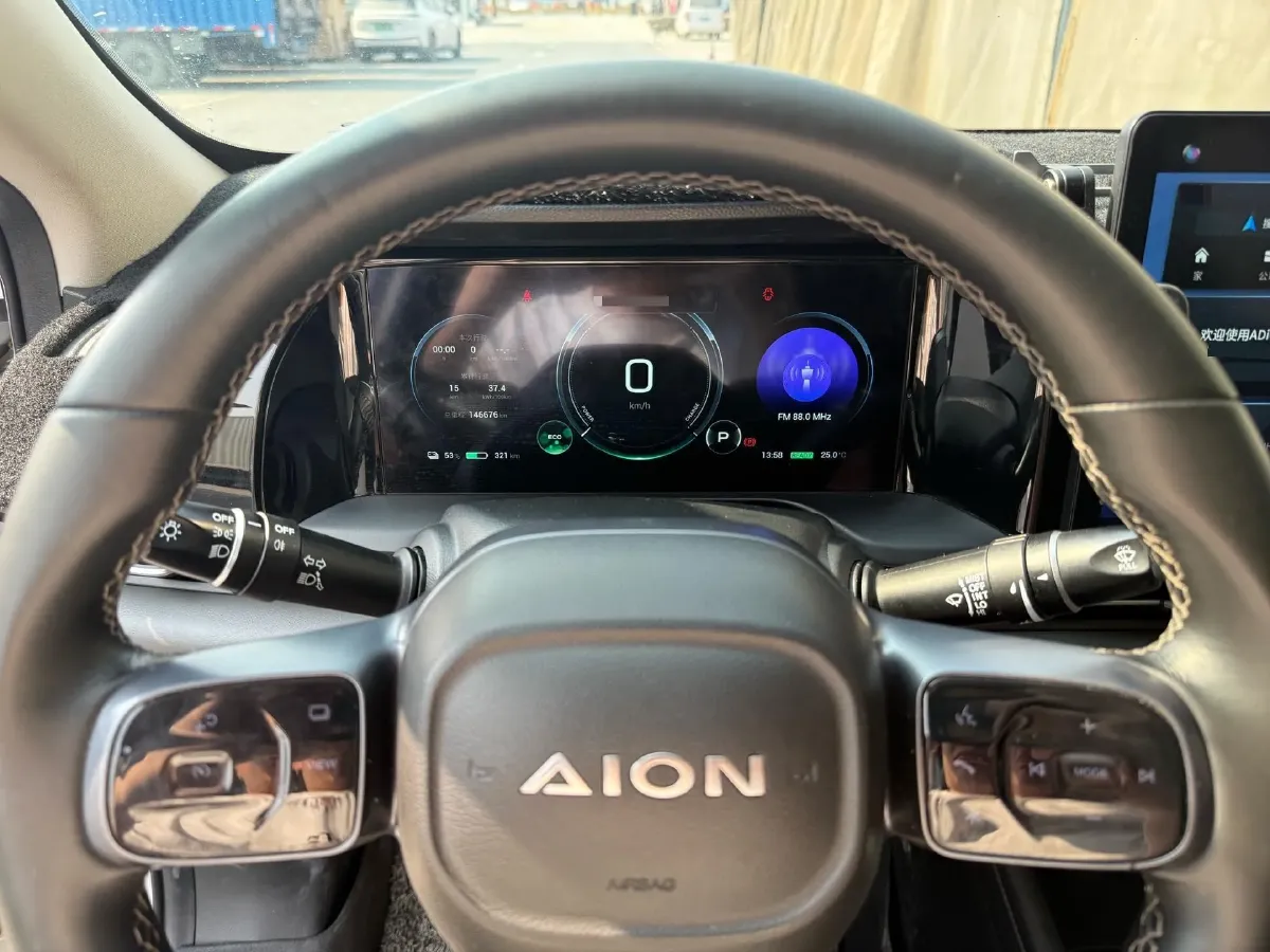 2021 Aion S Plus BEV 69.9KWH,autocango,china used car exporter,china ev exporter,chinese used car exporter,chinese used ev exporter