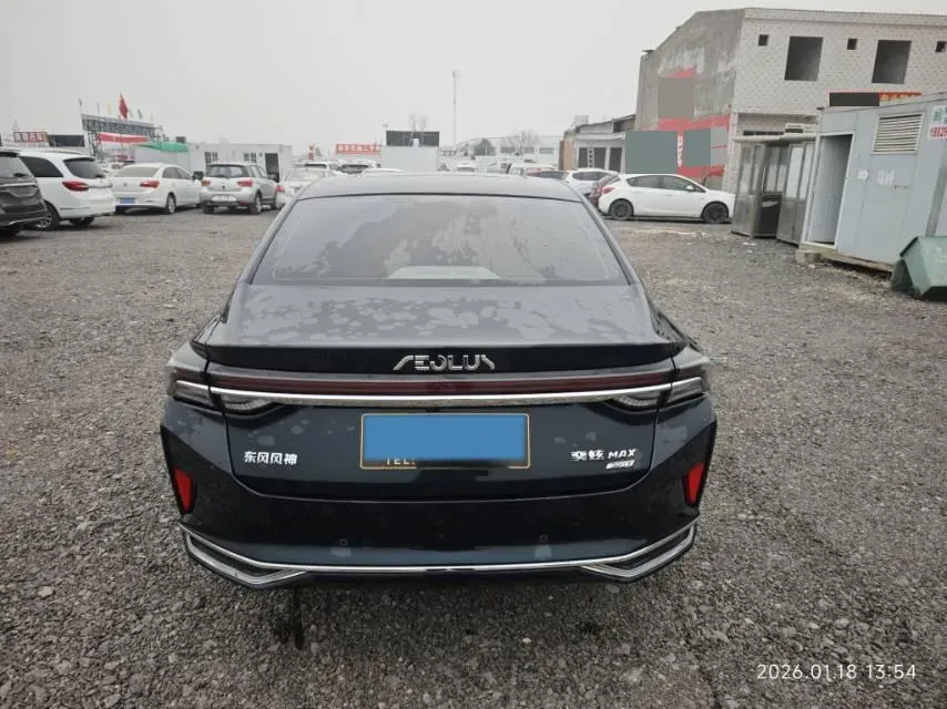 2024 DongFeng Aeolus YiXuan MAX 1.5T 197HP L4 7DCT,autocango,china used car exporter,china ev exporter,chinese used car exporter,chinese used ev exporter