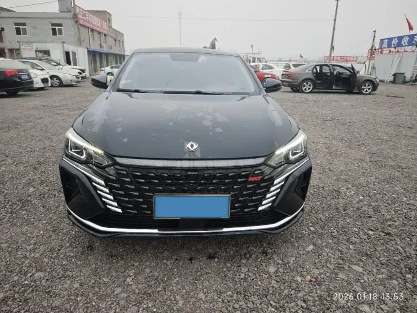 2024 DongFeng Aeolus YiXuan MAX 1.5T 197HP L4 7DCT,autocango,china used car exporter,china ev exporter,chinese used car exporter,chinese used ev exporter