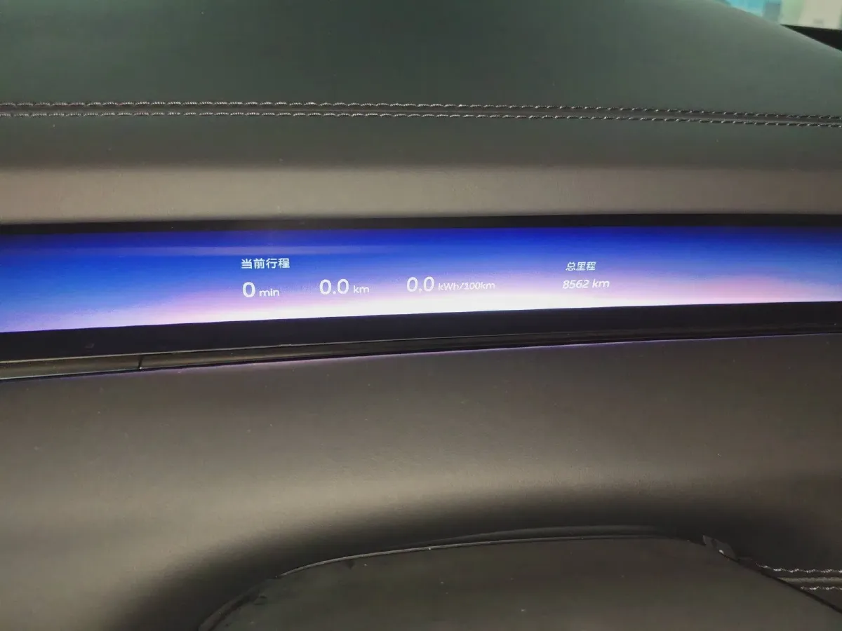 2025 NIO ET9 BEV 100KWH,autocango,china used car exporter,china ev exporter,chinese used car exporter,chinese used ev exporter