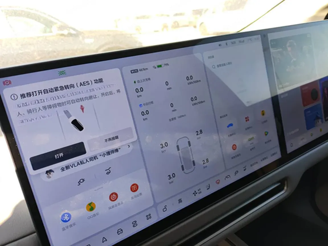 2025 Li i8 BEV,autocango,china used car exporter,china ev exporter,chinese used car exporter,chinese used ev exporter