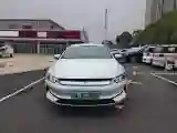 2023 BYD Qin Plus BEV 57.6KWH