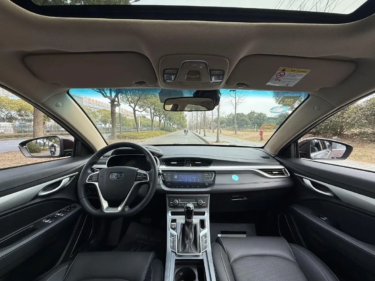 2018 Geely Emgrand 1.5L 109HP L4 CVT,autocango,china used car exporter,china ev exporter,chinese used car exporter,chinese used ev exporter