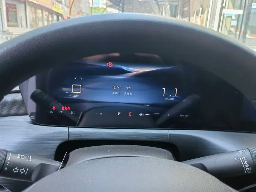 2023 Buick Verano 1.5T 184HP L4 CVT,autocango,china used car exporter,china ev exporter,chinese used car exporter,chinese used ev exporter