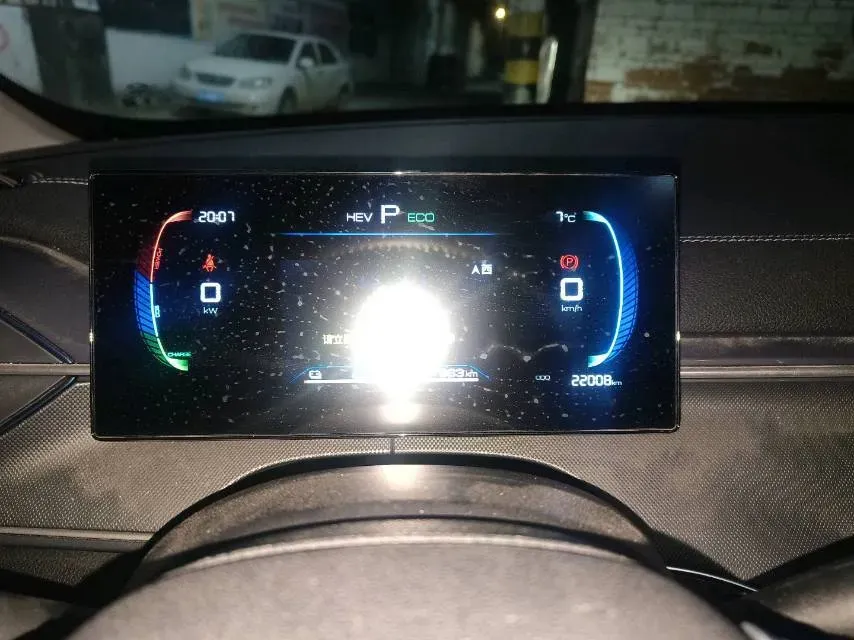 2023 BYD Destroyer 05 1.5L 110HP L4 E-CVT PHEV 8.3KWH,autocango,china used car exporter,china ev exporter,chinese used car exporter,chinese used ev exporter