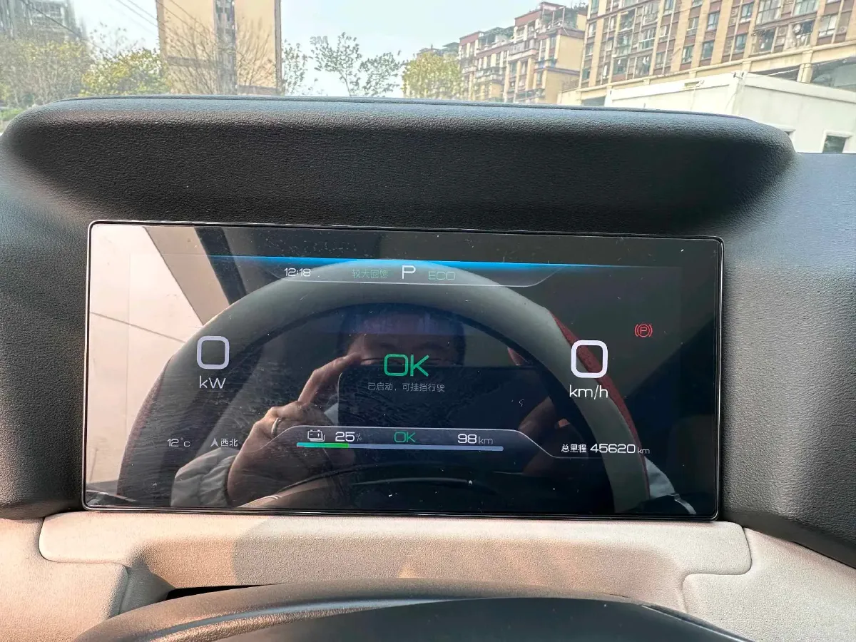 2024 BYD YuanUP BEV 45.12KWH,autocango,china used car exporter,china ev exporter,chinese used car exporter,chinese used ev exporter