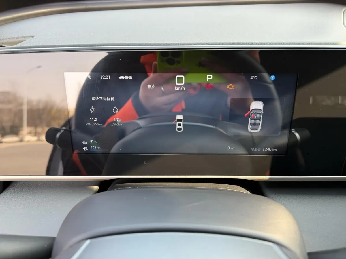 2025 BYD QinL 1.5L 101HP L4 E-CVT PHEV 15.87KWH,autocango,china used car exporter,china ev exporter,chinese used car exporter,chinese used ev exporter