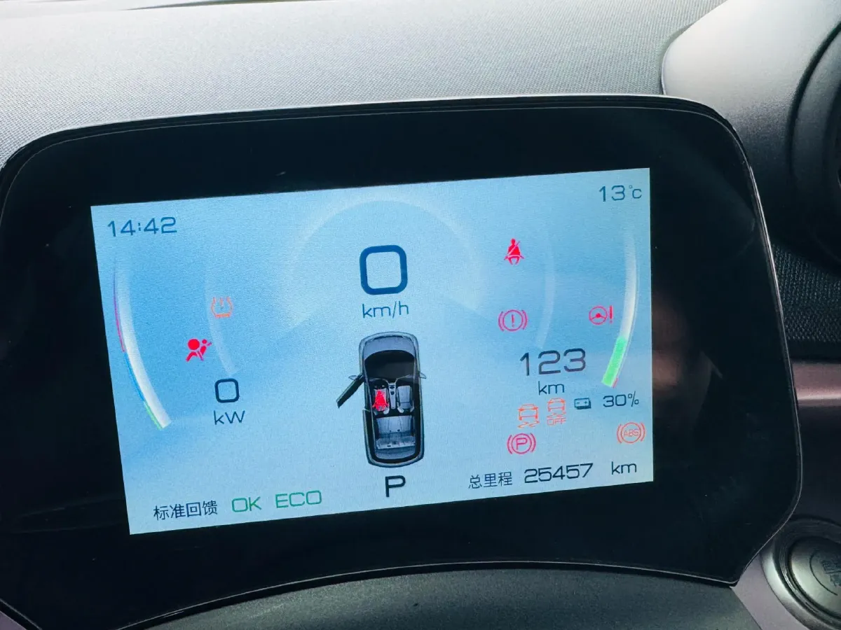 2023 BYD Dolphin BEV 44.928KWH,autocango,china used car exporter,china ev exporter,chinese used car exporter,chinese used ev exporter