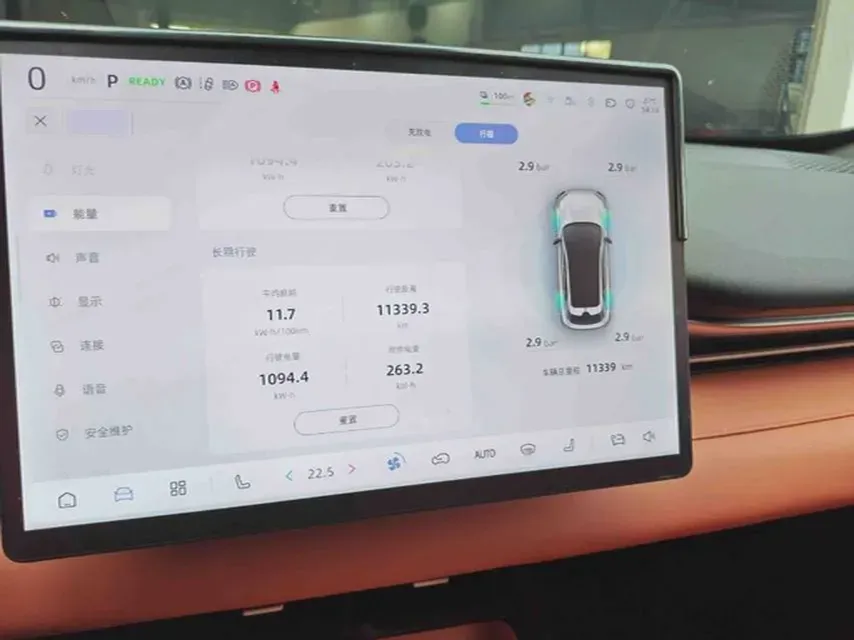 2025 ChangAn QiYuan A07 BEV 56.1KWH,autocango,china used car exporter,china ev exporter,chinese used car exporter,chinese used ev exporter