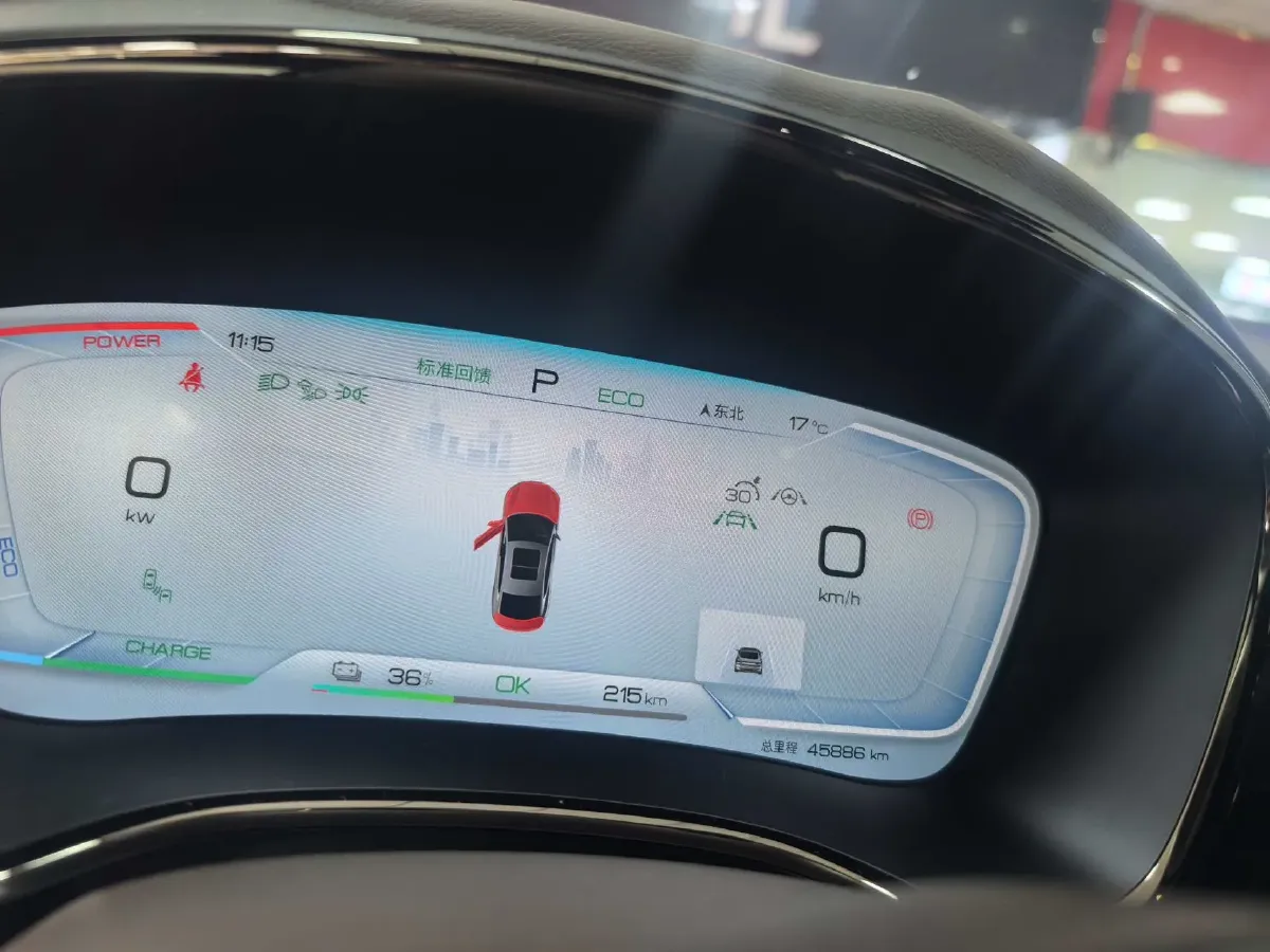 2023 BYD Han BEV 72KWH,autocango,china used car exporter,china ev exporter,chinese used car exporter,chinese used ev exporter