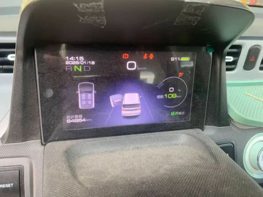 2020 WuLing HongGuang MINI EV BEV 9.3KWH,autocango,china used car exporter,china ev exporter,chinese used car exporter,chinese used ev exporter