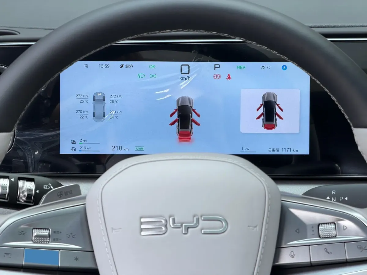 2025 BYD Sea Lion 06 1.5L 101HP L4 E-CVT PHEV,autocango,china used car exporter,china ev exporter,chinese used car exporter,chinese used ev exporter