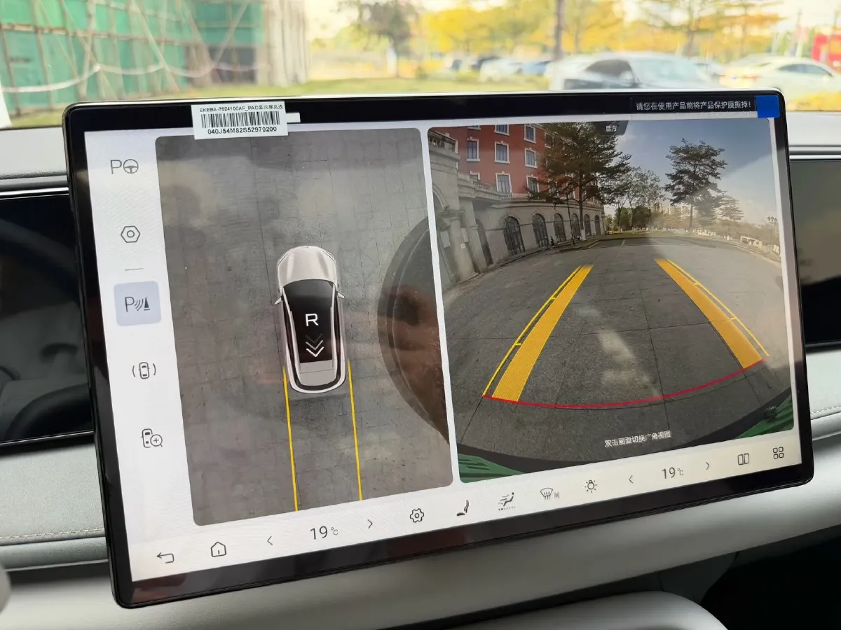 2025 BYD Sea Lion 06 1.5L 101HP L4 E-CVT PHEV,autocango,china used car exporter,china ev exporter,chinese used car exporter,chinese used ev exporter