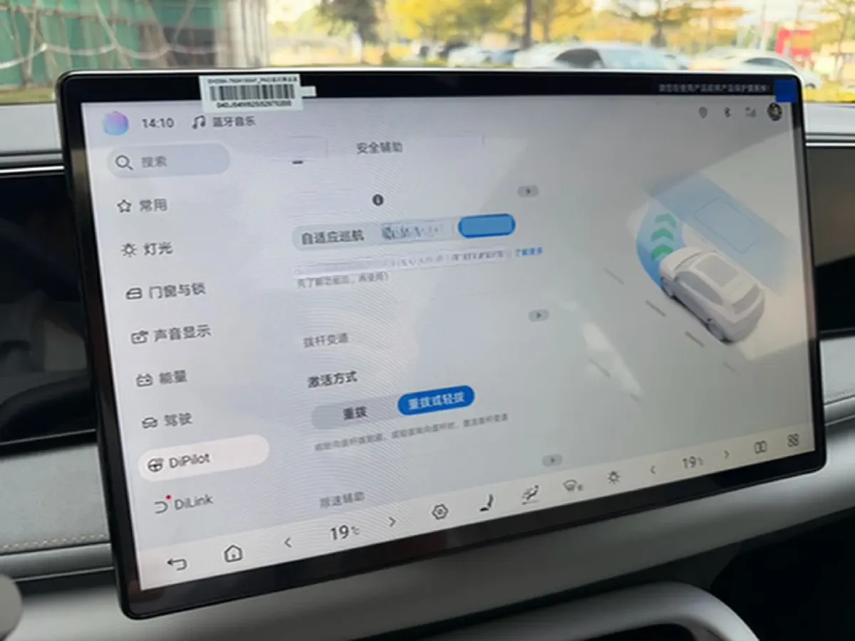 2025 BYD Sea Lion 06 1.5L 101HP L4 E-CVT PHEV,autocango,china used car exporter,china ev exporter,chinese used car exporter,chinese used ev exporter