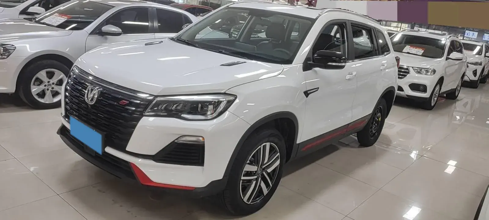 2022 ChangAn CS75 1.5T 180HP L4 7DCT