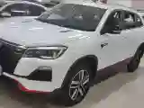 2022 ChangAn CS75 1.5T 180HP L4 7DCT