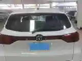 2022 ChangAn CS75 1.5T 180HP L4 7DCT