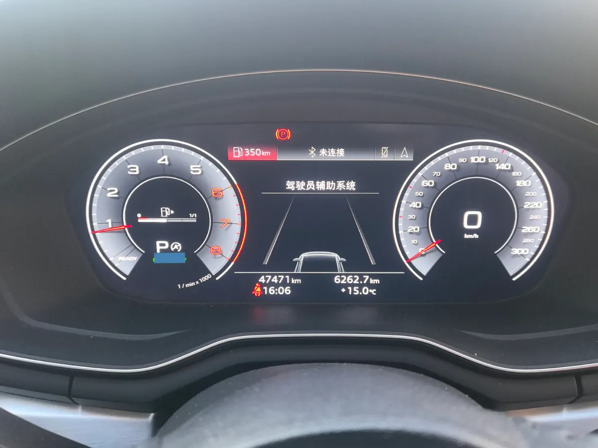 2020 Audi A4L 2.0T 190HP L4 7DCT,autocango,china used car exporter,china ev exporter,chinese used car exporter,chinese used ev exporter