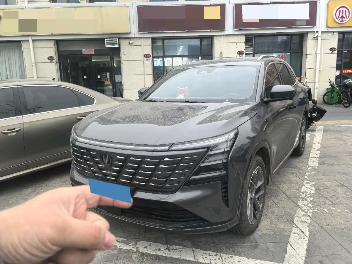 2025 ChangAn CS75 Plus 1.5T 192HP L4 8AT,autocango,china used car exporter,china ev exporter,chinese used car exporter,chinese used ev exporter