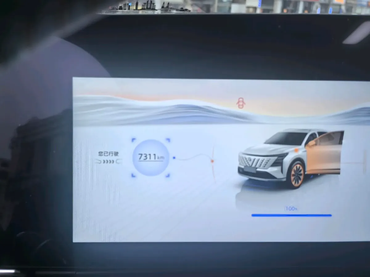 2025 ChangAn CS75 Plus 1.5T 192HP L4 8AT,autocango,china used car exporter,china ev exporter,chinese used car exporter,chinese used ev exporter