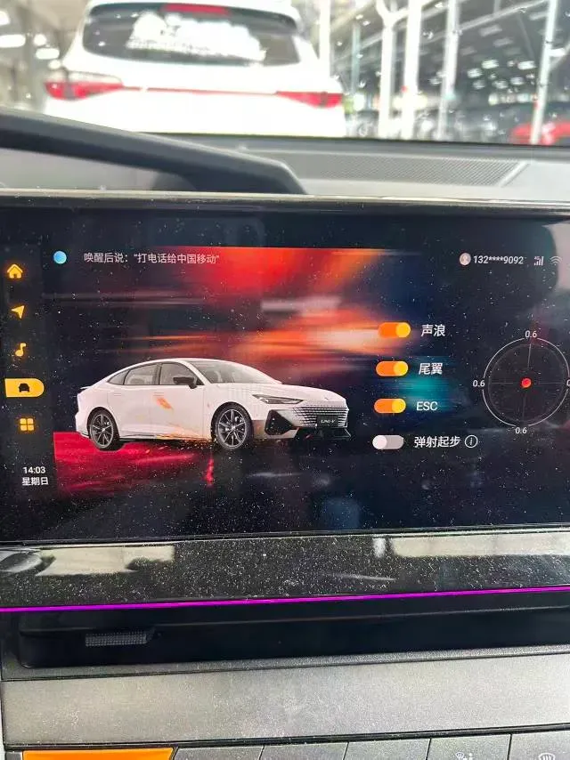 2022 ChangAn UNI-V 1.5T 188HP L4 7DCT,autocango,china used car exporter,china ev exporter,chinese used car exporter,chinese used ev exporter