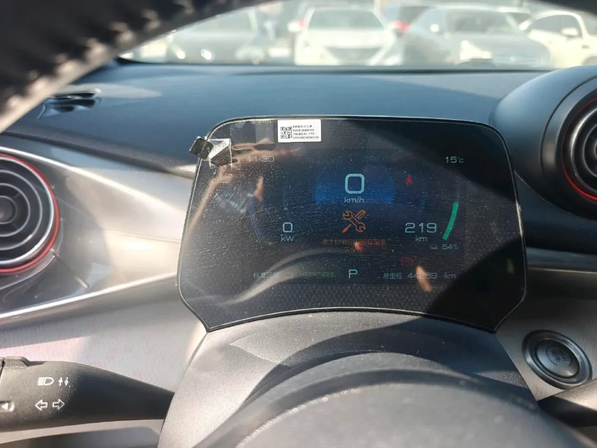 2021 BYD Yuan Pro BEV 50.1KWH,autocango,china used car exporter,china ev exporter,chinese used car exporter,chinese used ev exporter