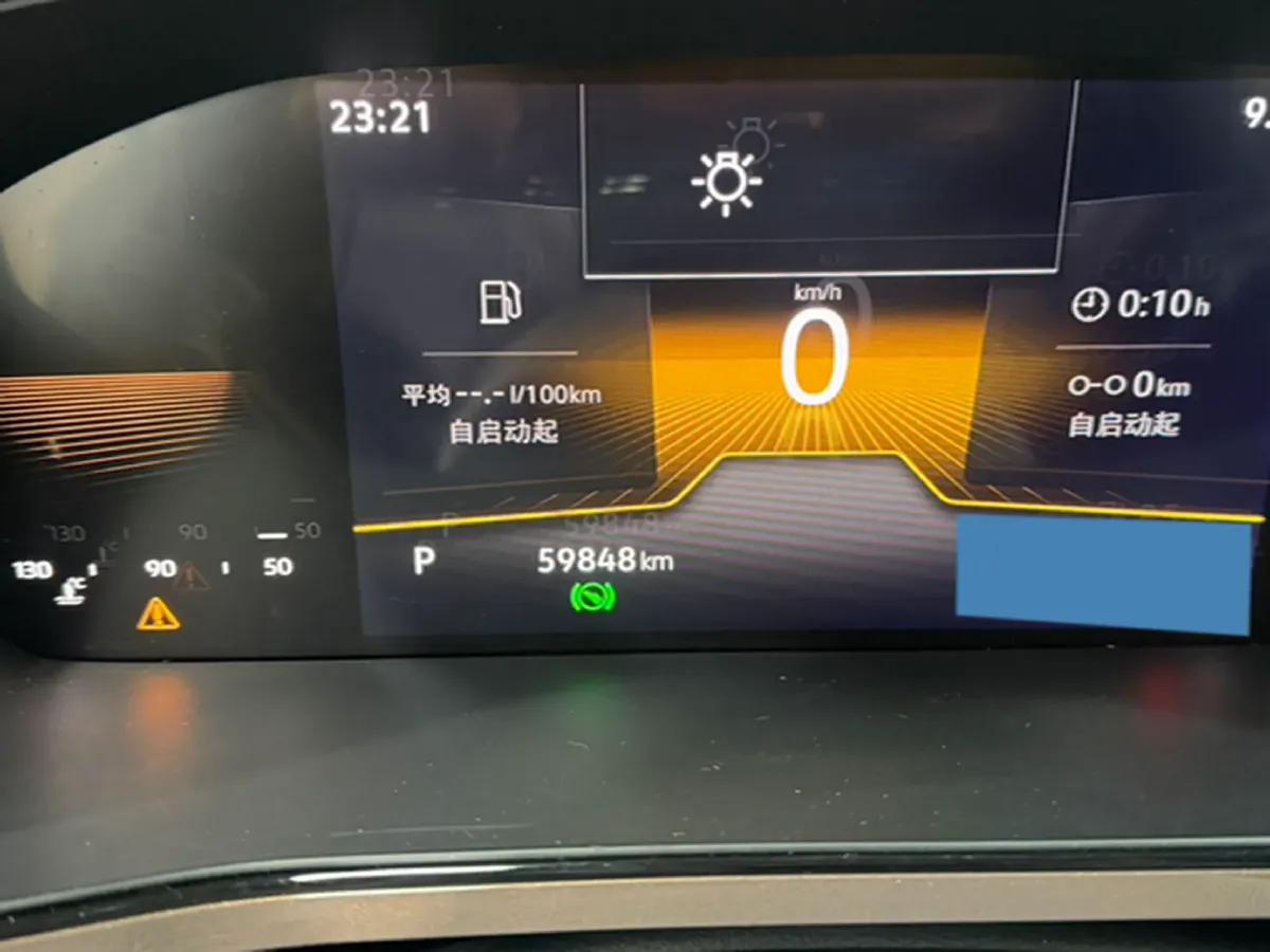 2022 Ford Transit 2.0T 202HP L4 6AT,autocango,china used car exporter,china ev exporter,chinese used car exporter,chinese used ev exporter