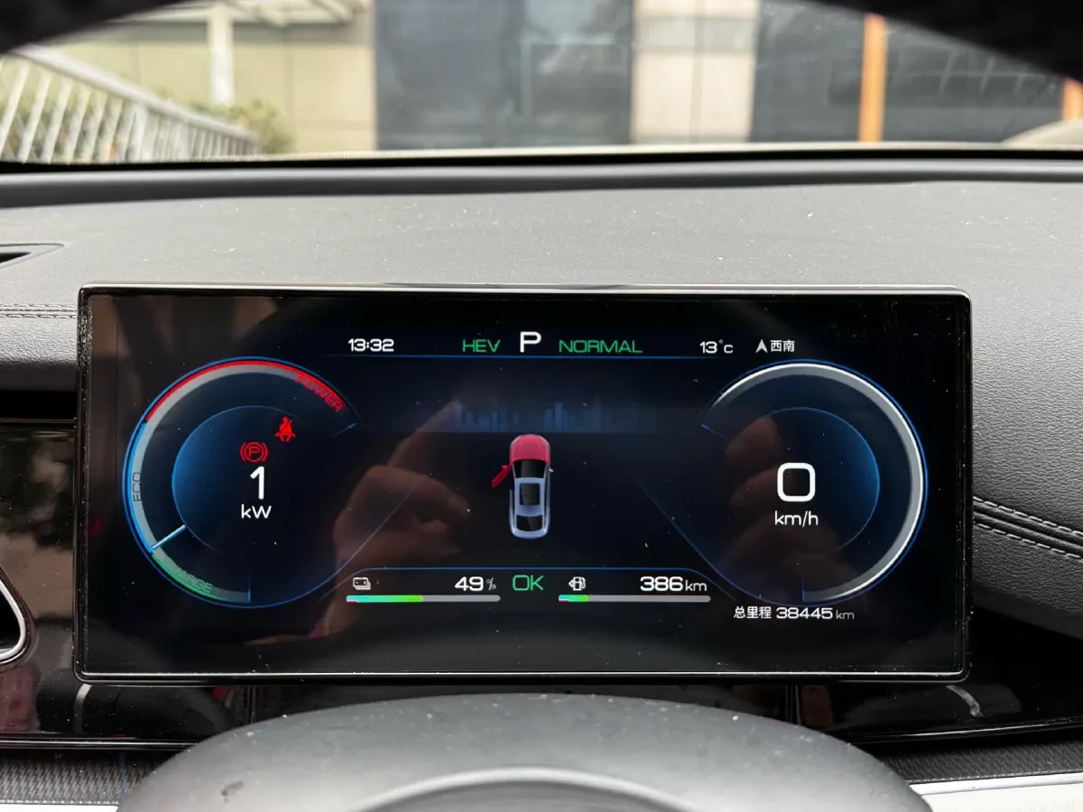 2024 BYD Seal 06 1.5L 101HP L4 E-CVT PHEV 15.87KWH,autocango,china used car exporter,china ev exporter,chinese used car exporter,chinese used ev exporter